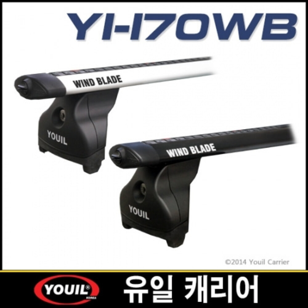 [유일캐리어] YI-170WB 스타리아용 가로바(윈드블레이드바)